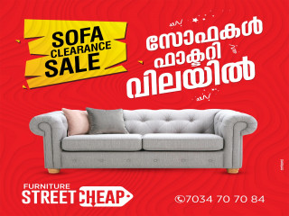 FURNITURE STREET EXPO